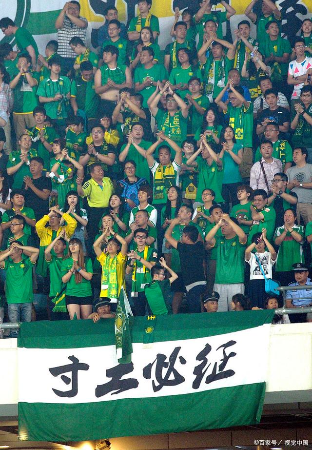 澳博控股旗下上海葡京酒店开业