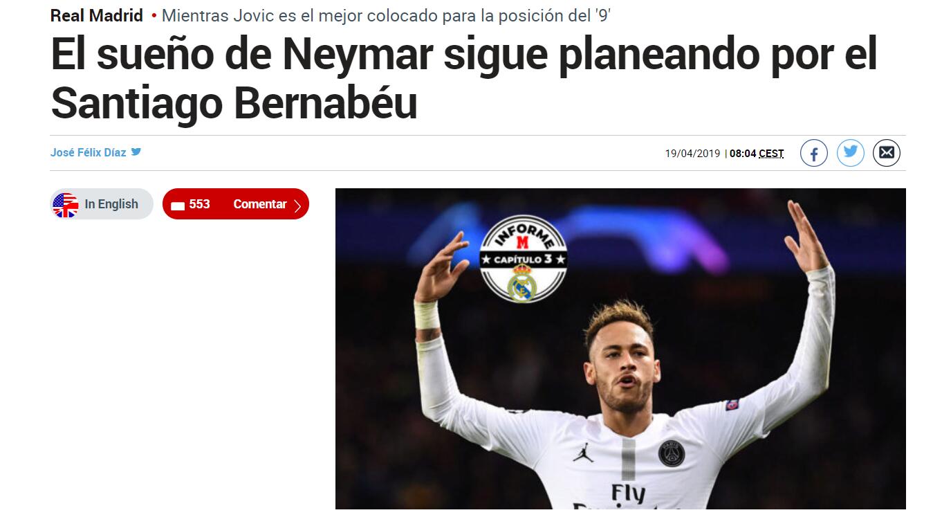 前田大然发文祝贺前东家水户蜀葵夺冠：这只是个开始