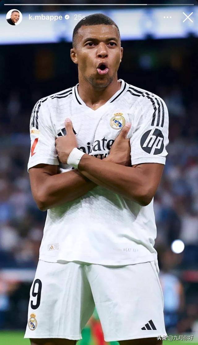 弗兰克：我不认为西蒙斯犯规是红牌，第二个失球也是重大误判（弗兰克直言西蒙斯犯规不应吃红，第二个失球亦为严重误判）